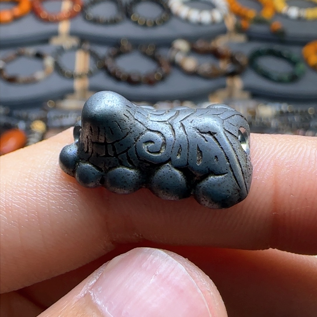 di fu fu you ji bi