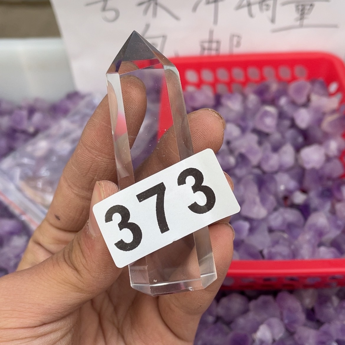 【闪购商品】水晶大型摆件（非配饰）未镶嵌