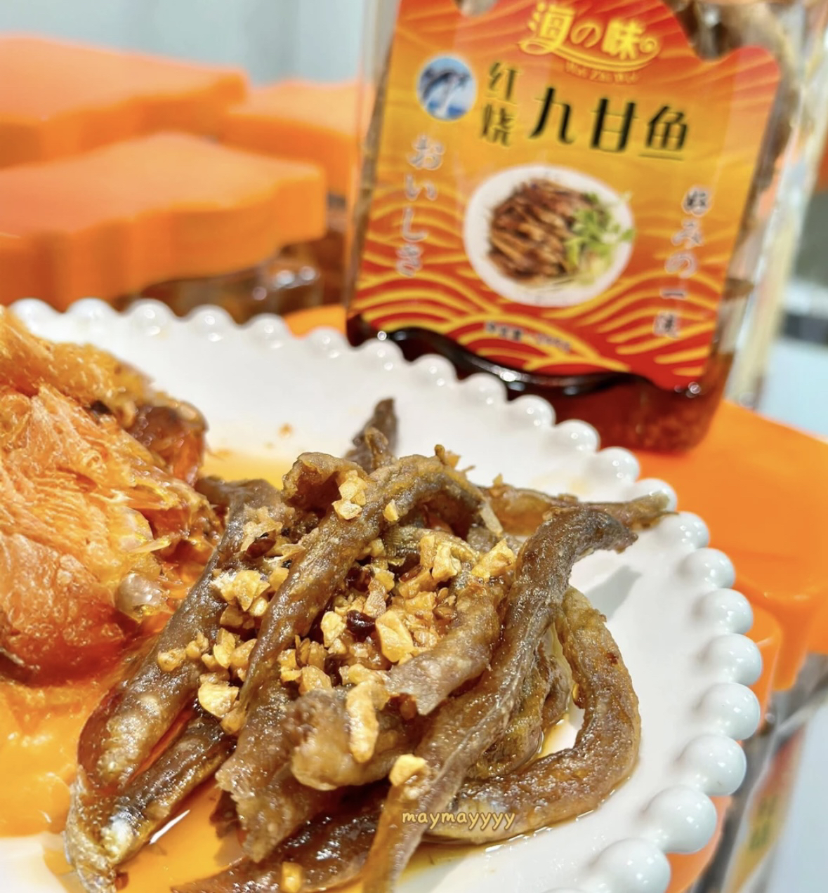 香炸九甘鱼 油焗九甘鱼红烧口味潮汕特色美食 新鲜海鲜