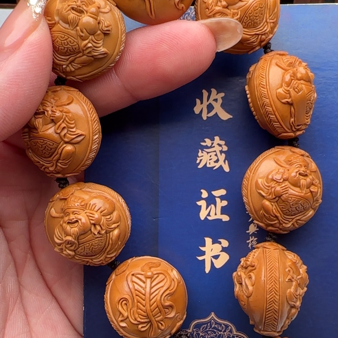 橄榄核手串/手链橄榄核