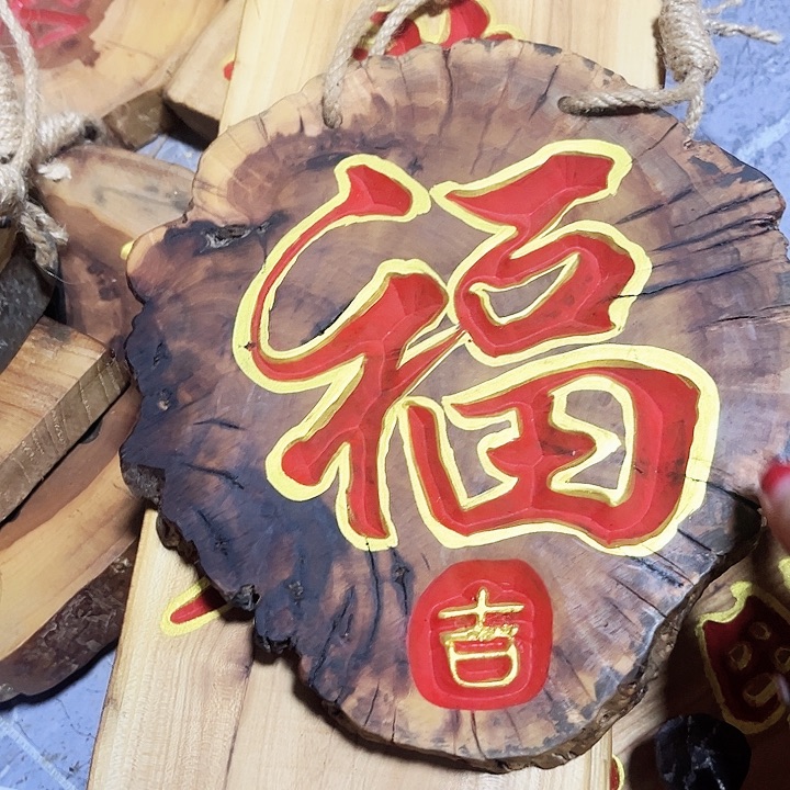 紫檀木类端景台李****康