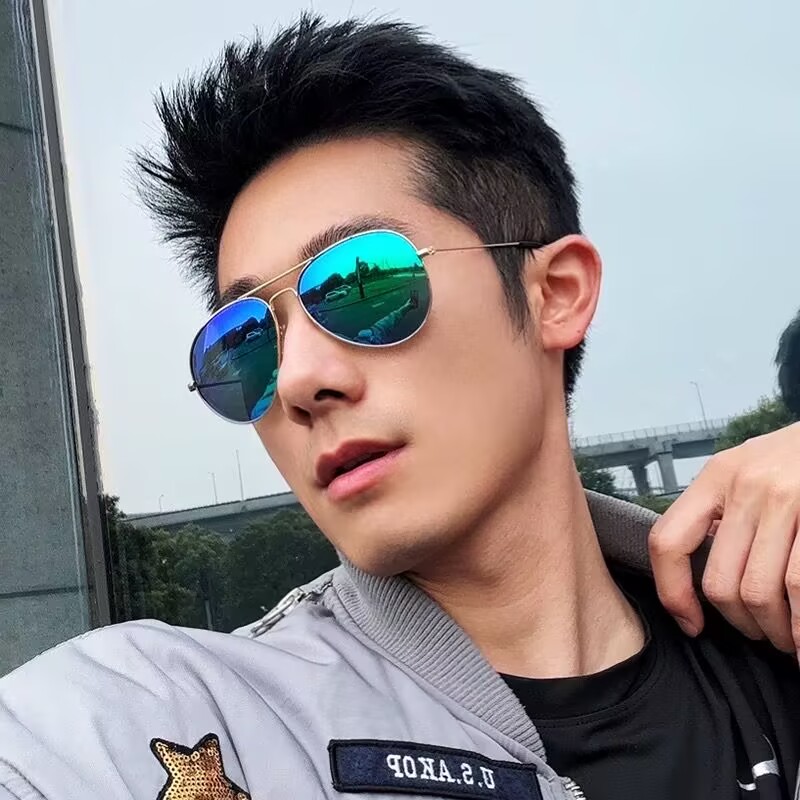 男士潮流街拍彩色反光飞行员太阳镜开车驾驶专用时尚百搭可配近视