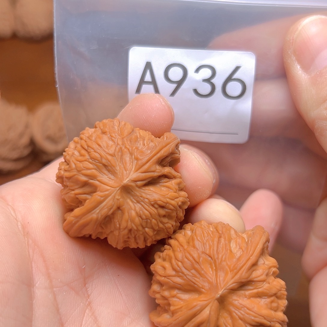 文玩核桃吊坠41磨盘