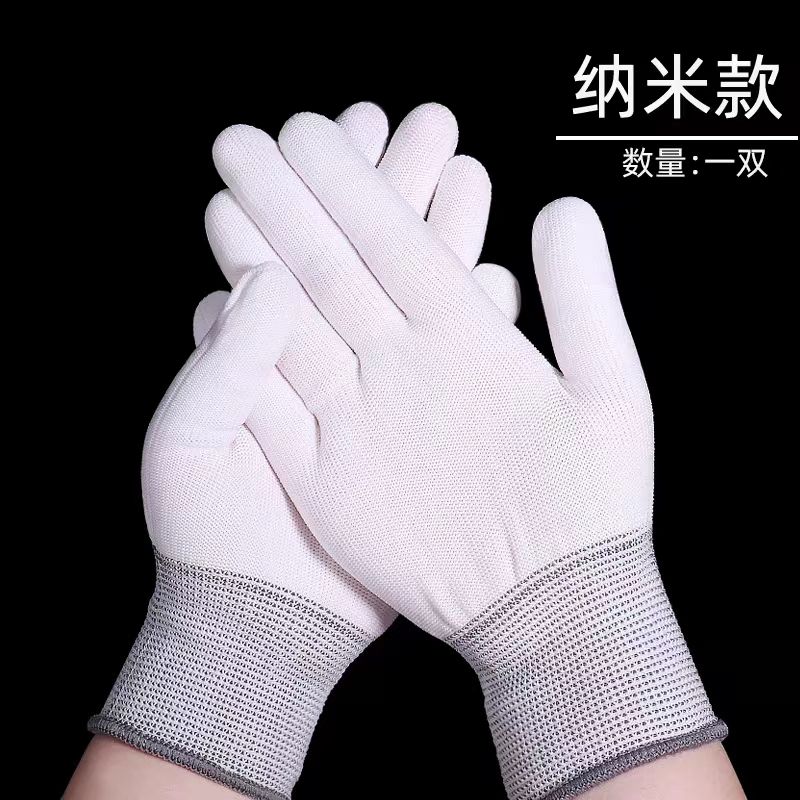 纳米文玩手套金刚核桃打底通用