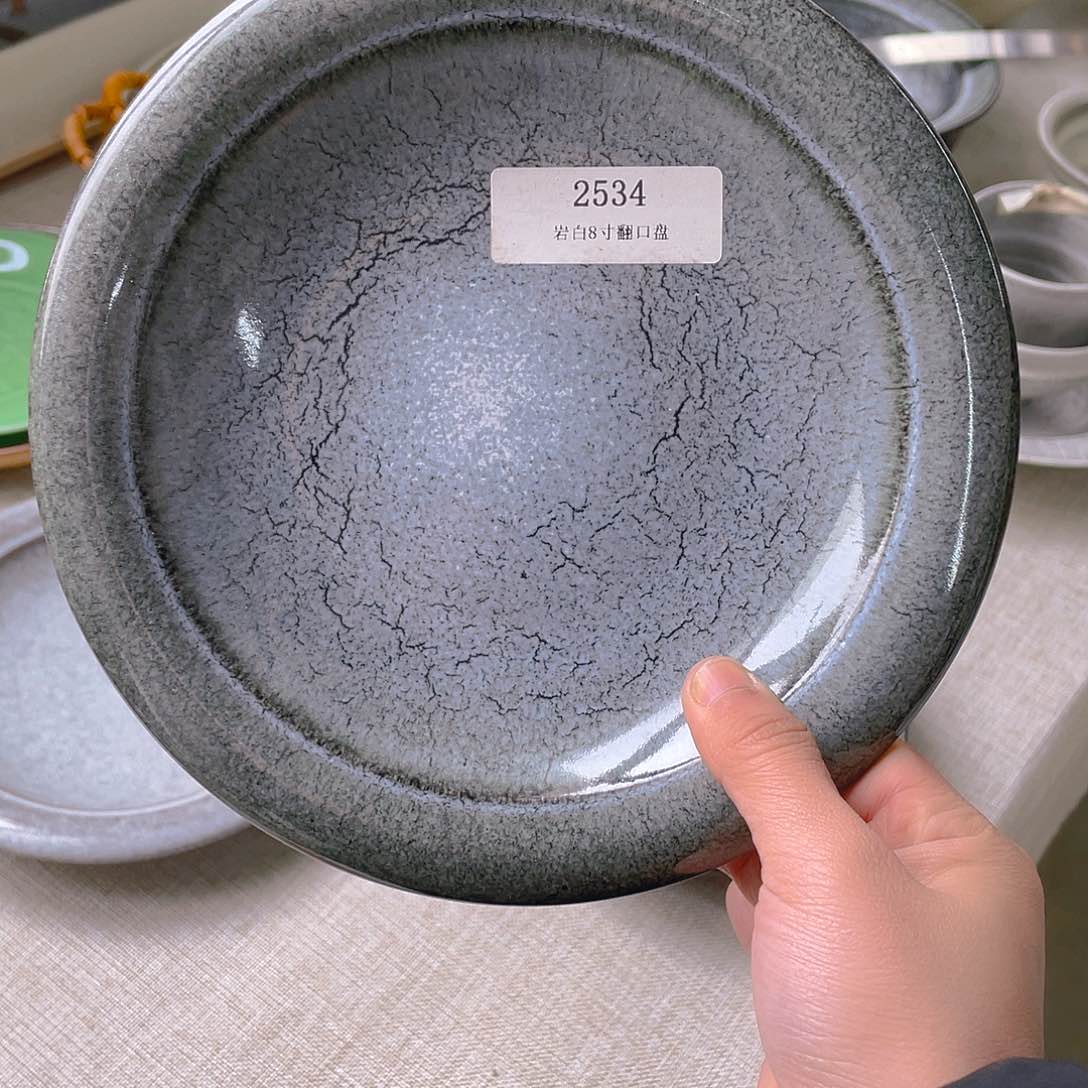 杯景德镇陶瓷艺术