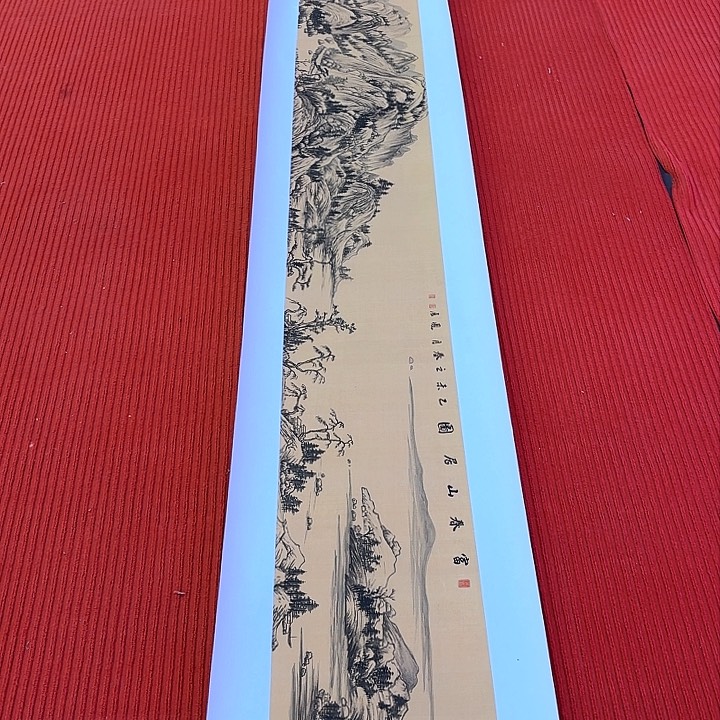 国画千**寻窦凤展老师去伪存真原作