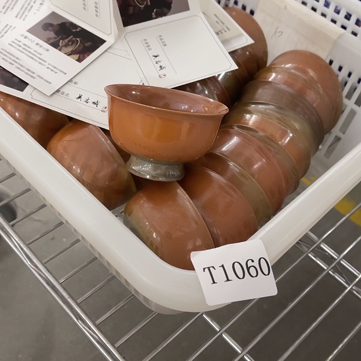 福利待遇多多哦哦哦