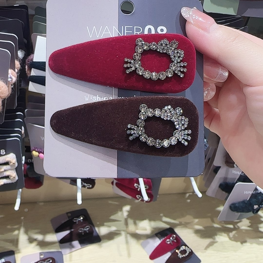 皮质铁合金丝绒压夹