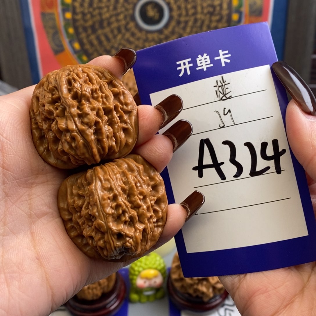 文玩核桃吊坠楼子39尺