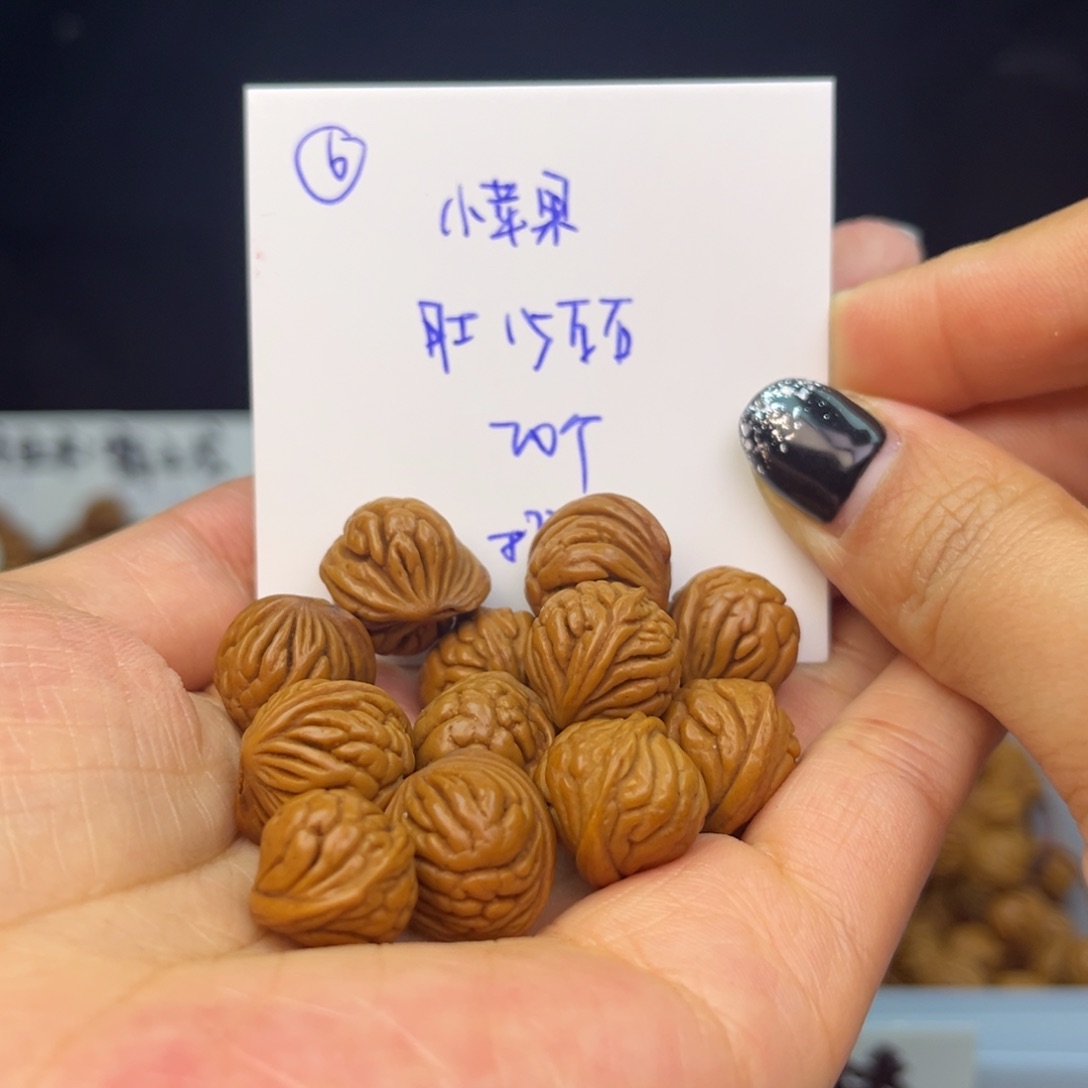 桃核手串龙纹桃核散籽批发