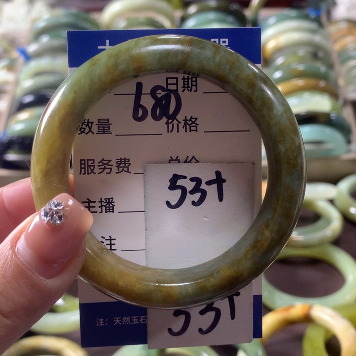 蛇纹石玉未镶嵌手镯680