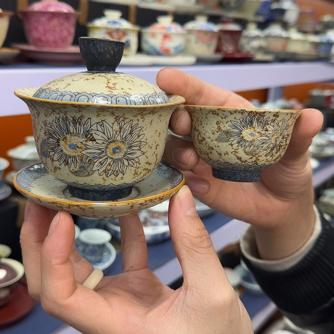 你在干什么啊你在干嘛呢你在