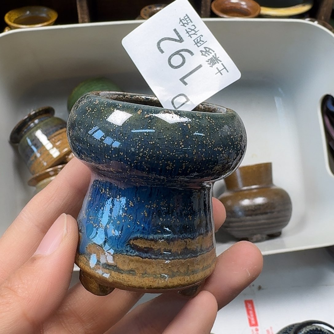 罐陶瓷艺术与工艺