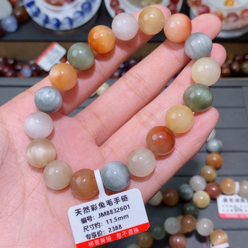 【闪购商品】水晶手链未镶嵌手链