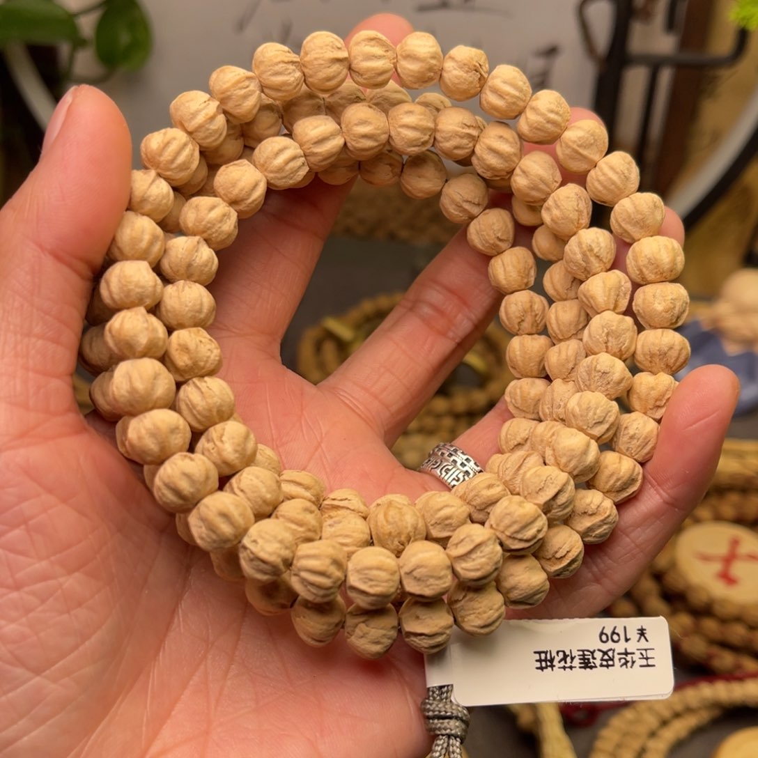 柏香籽/百香籽手串