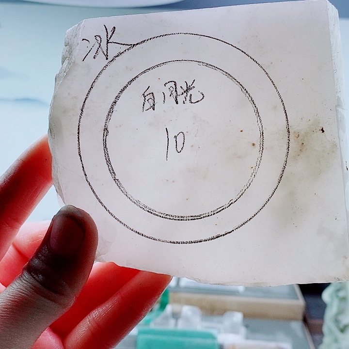 石英质玉未镶嵌手镯定制