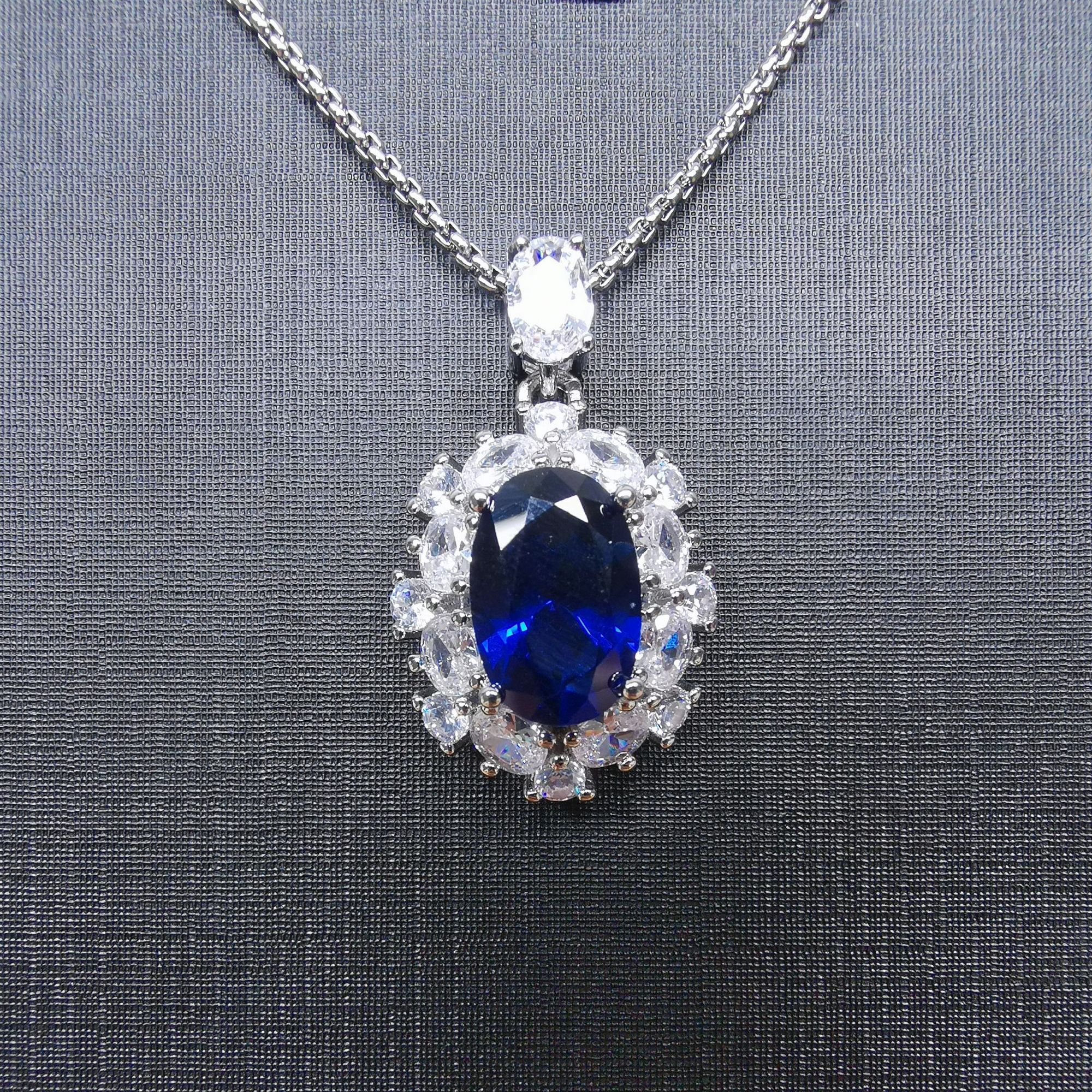 蓝宝石吊坠 品质级 -D0310