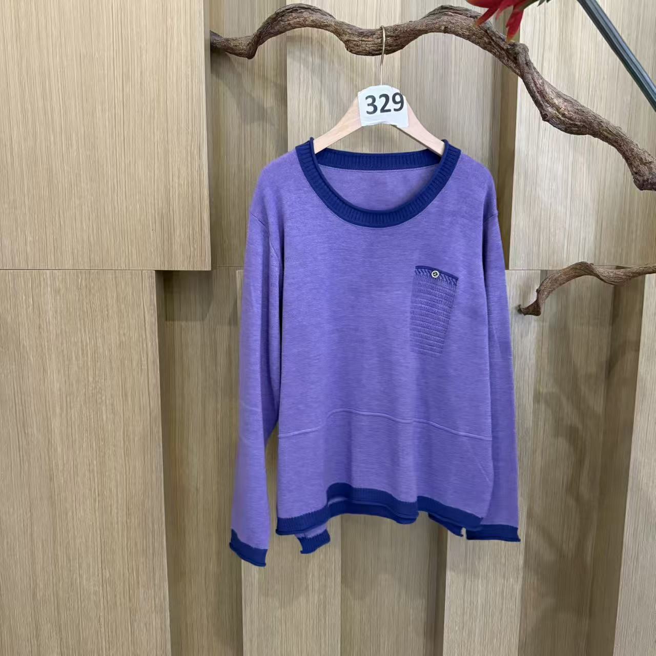 【嘉一定制】韩版时尚洋气气质运动休闲薰衣草紫圆领长袖329
