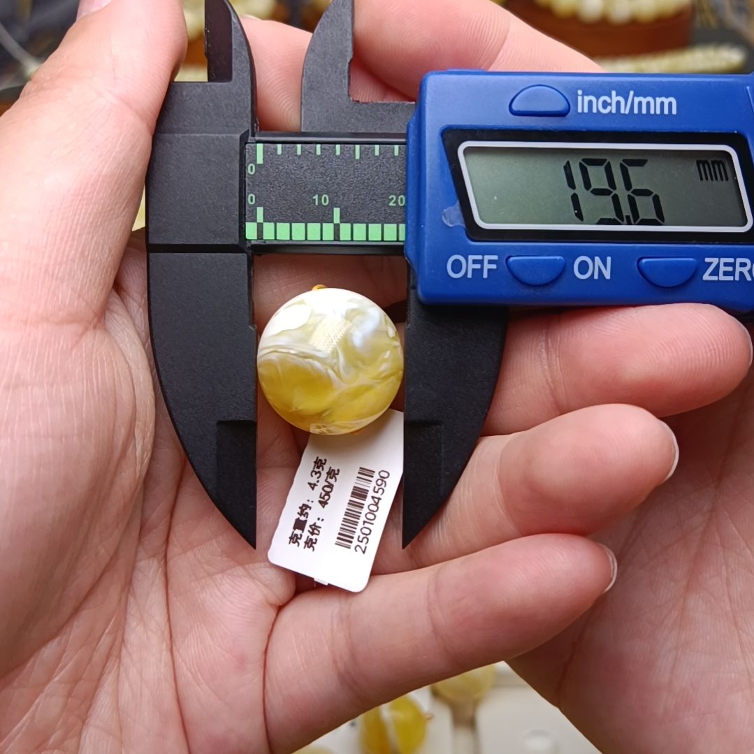 蜜蜡裸石未镶嵌19圆珠白蜡瓷白溶洞妖花拉丝荧光