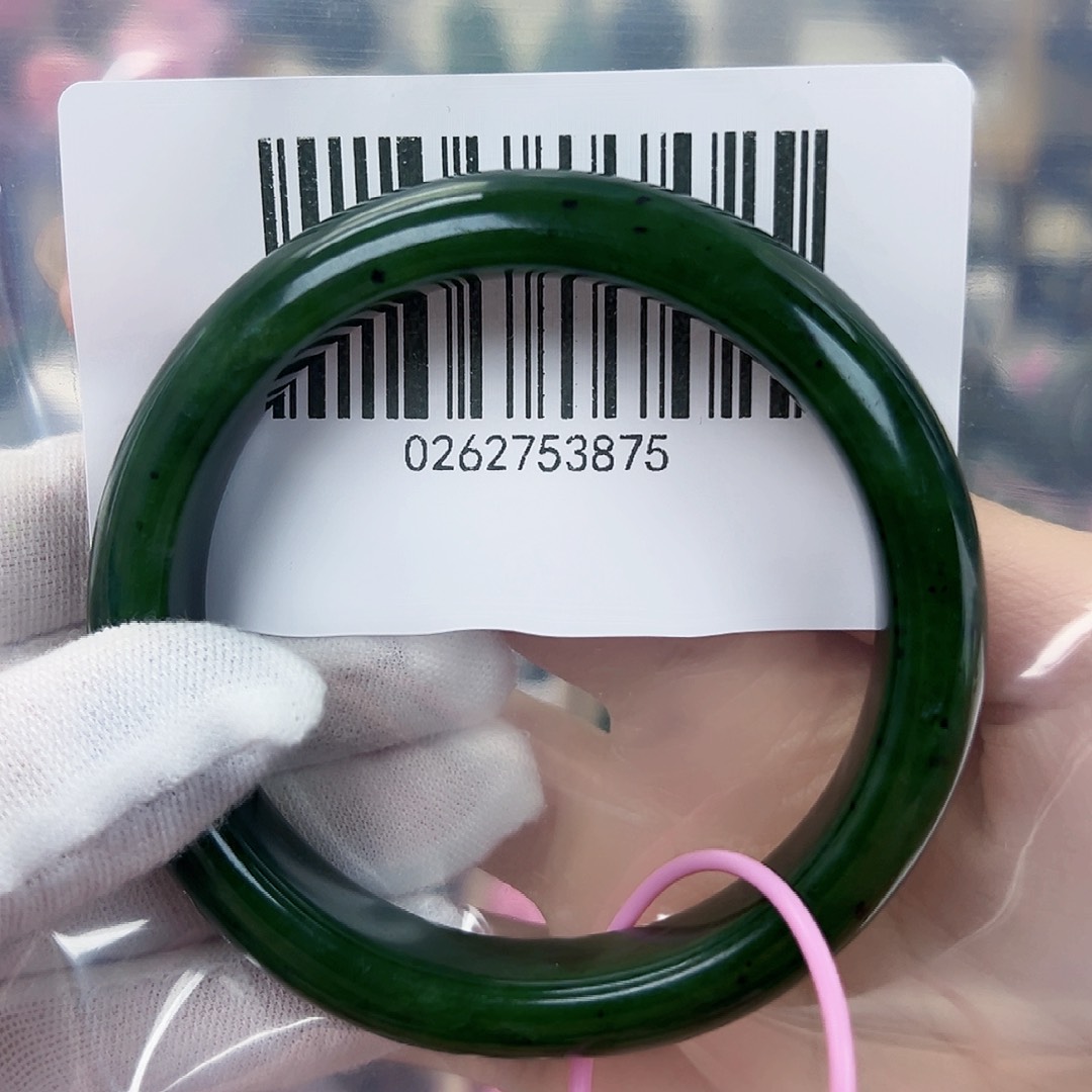 和田玉（碧玉）手镯未镶嵌6061包容