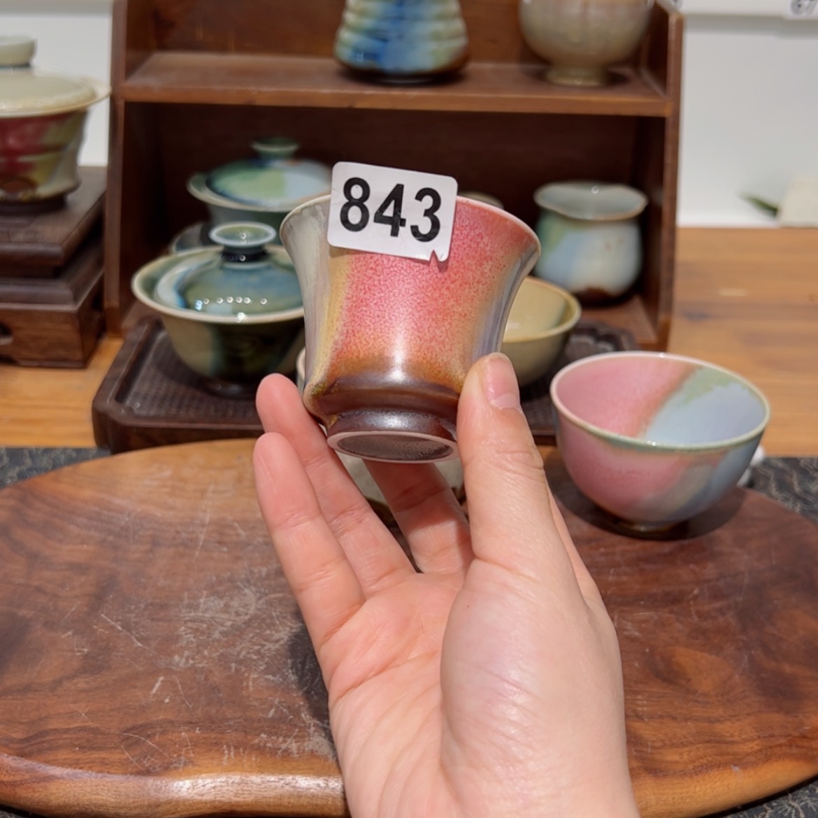 【闪购商品】843孤品福利不退换/111111111