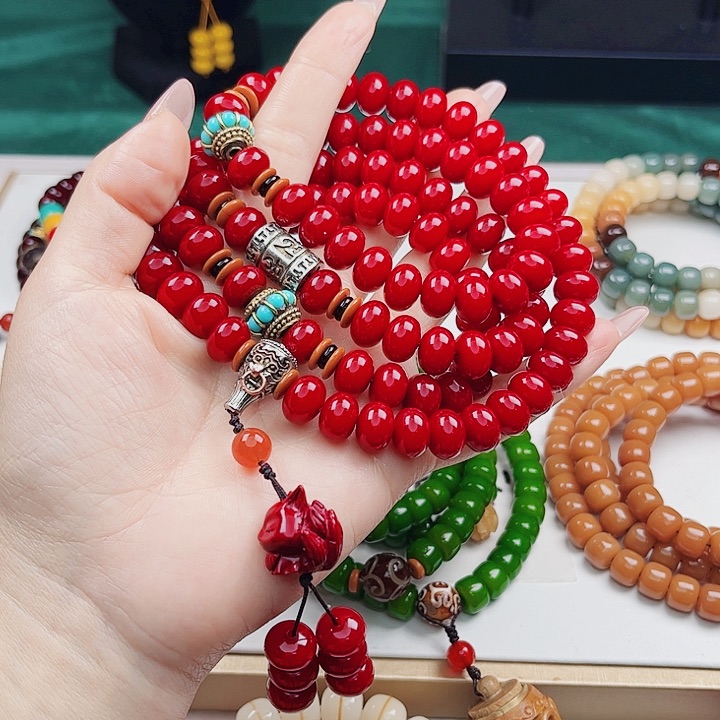 菩提根/象牙果手串