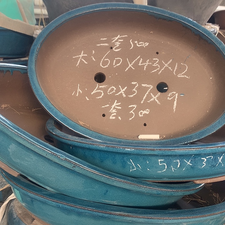 花盆紫砂    紫砂清仓处理椭圆盆