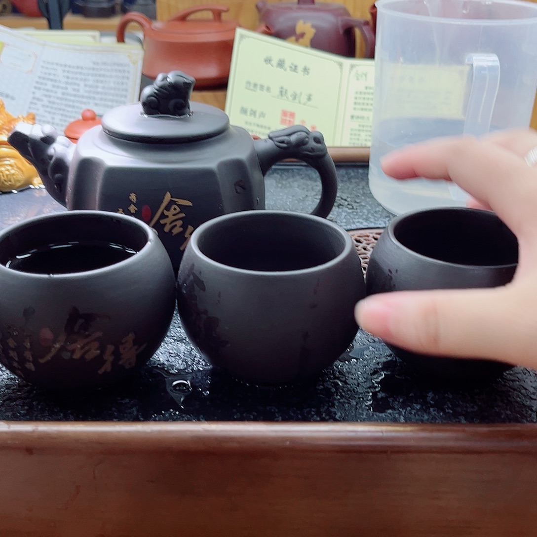 舍得不倒一壶四杯茶杯