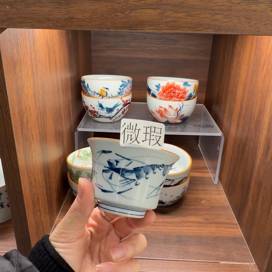 釉下手绘茶具微瑕