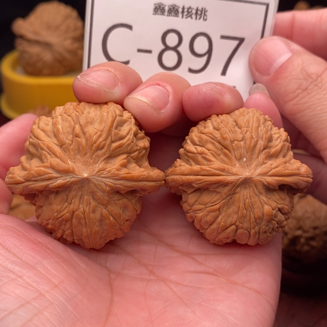 文玩核桃把件磨盘40