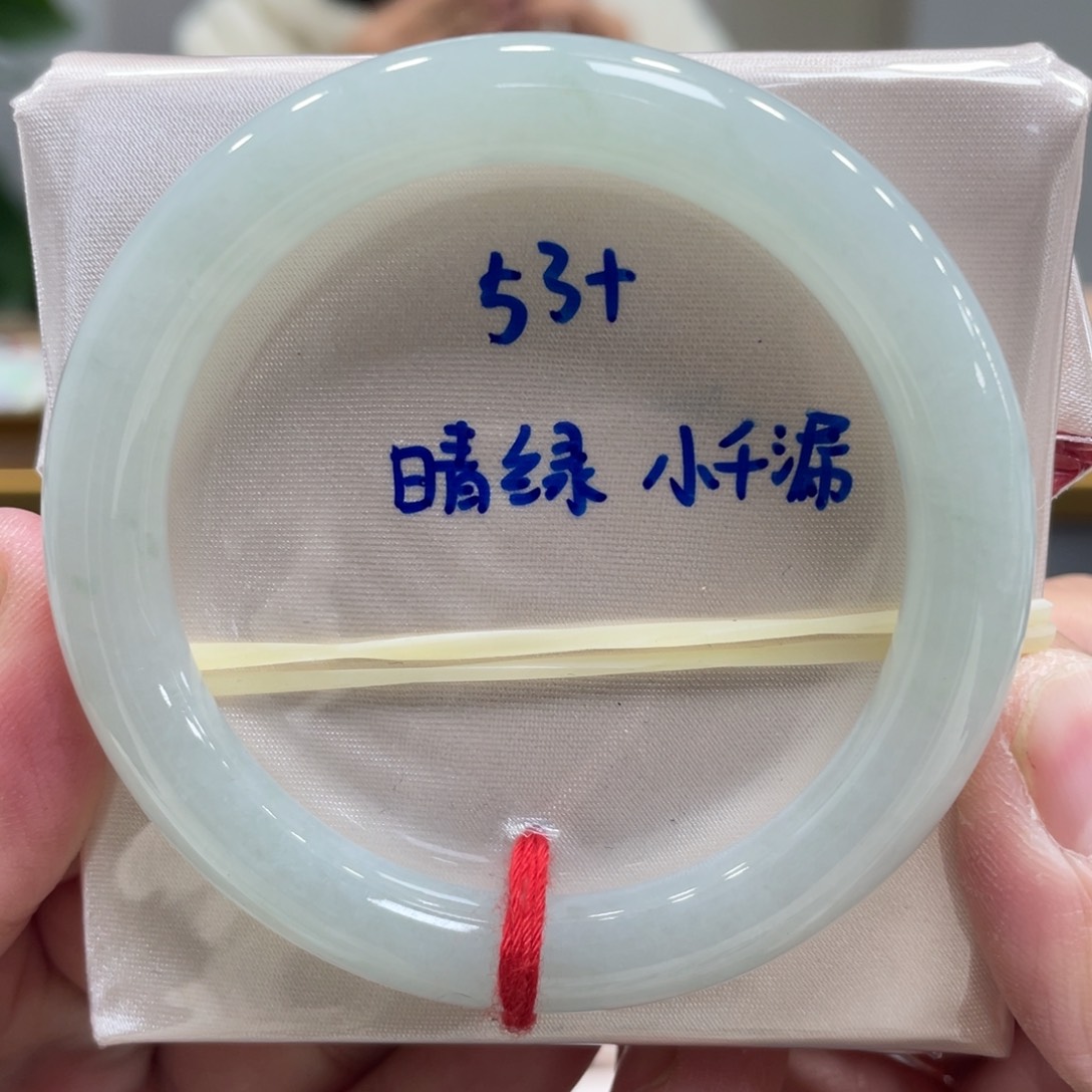 翡翠未镶嵌手镯翡翠