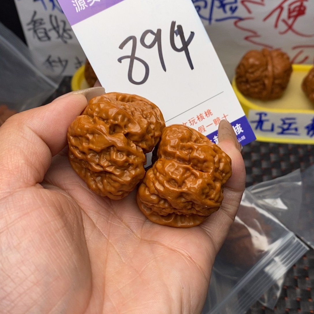文玩核桃把件核桃