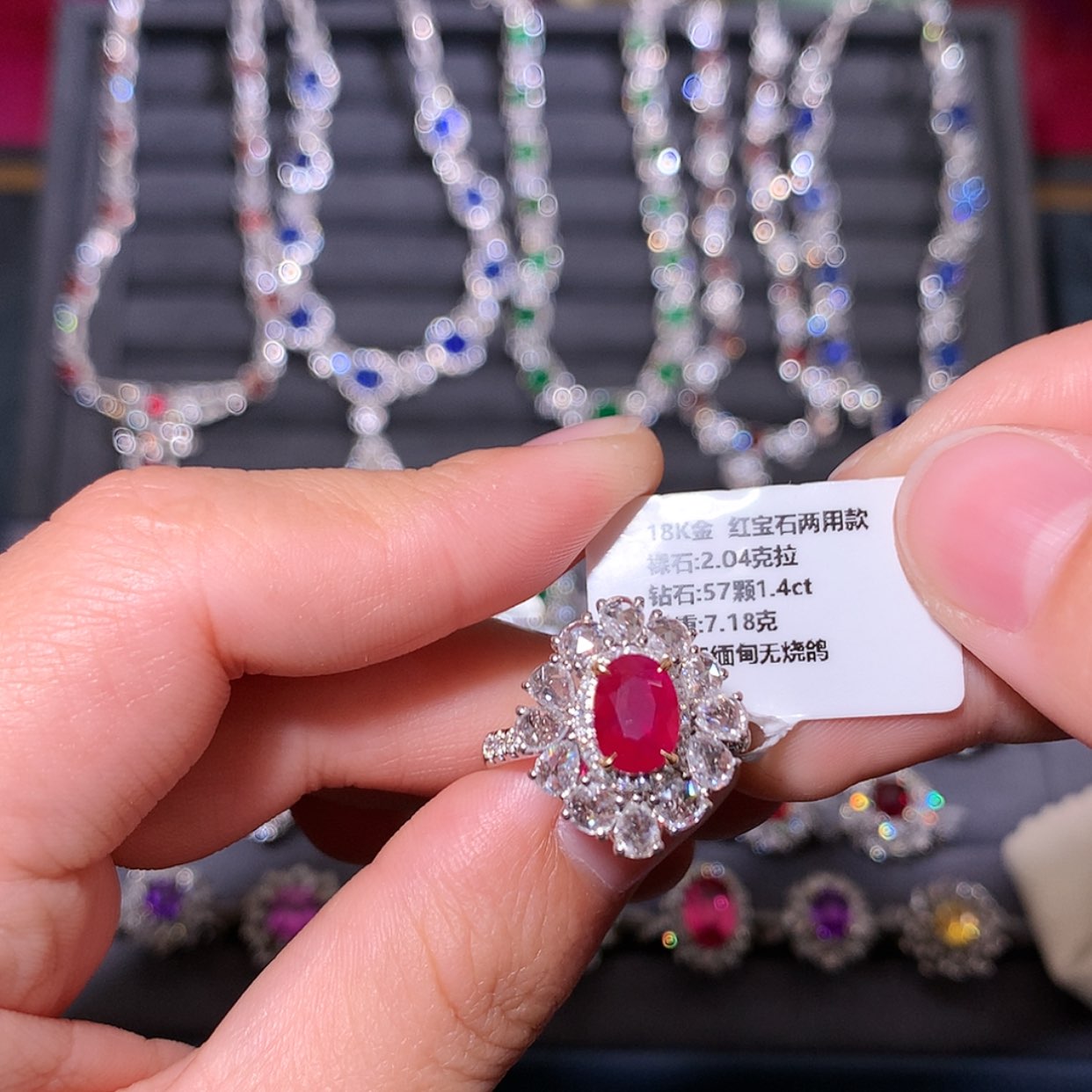 【闪购商品】红宝石戒指18K金镶嵌