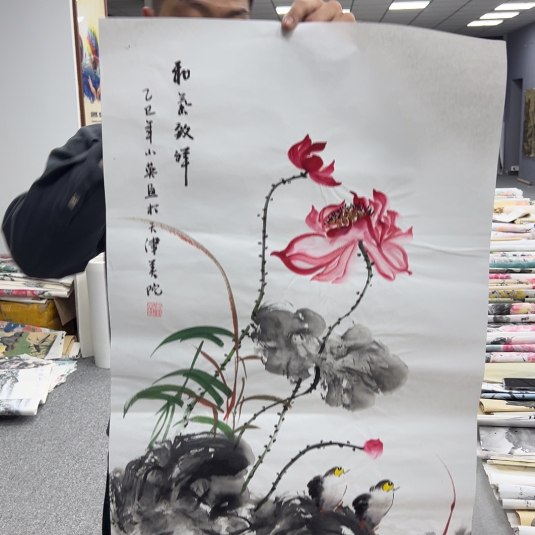 国画纯手绘字画宣纸