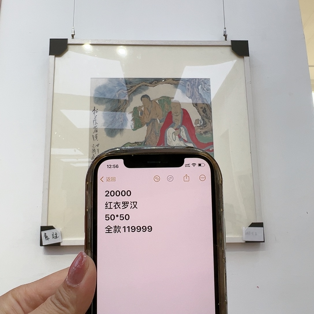 国画111111111111111111111111