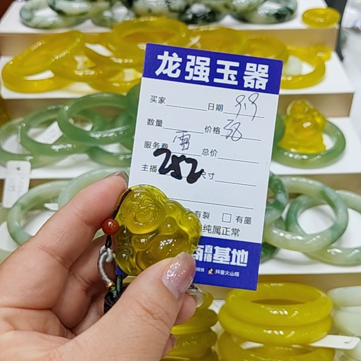 【闪购商品】未镶嵌岫玉颈饰陌***玉岫玉