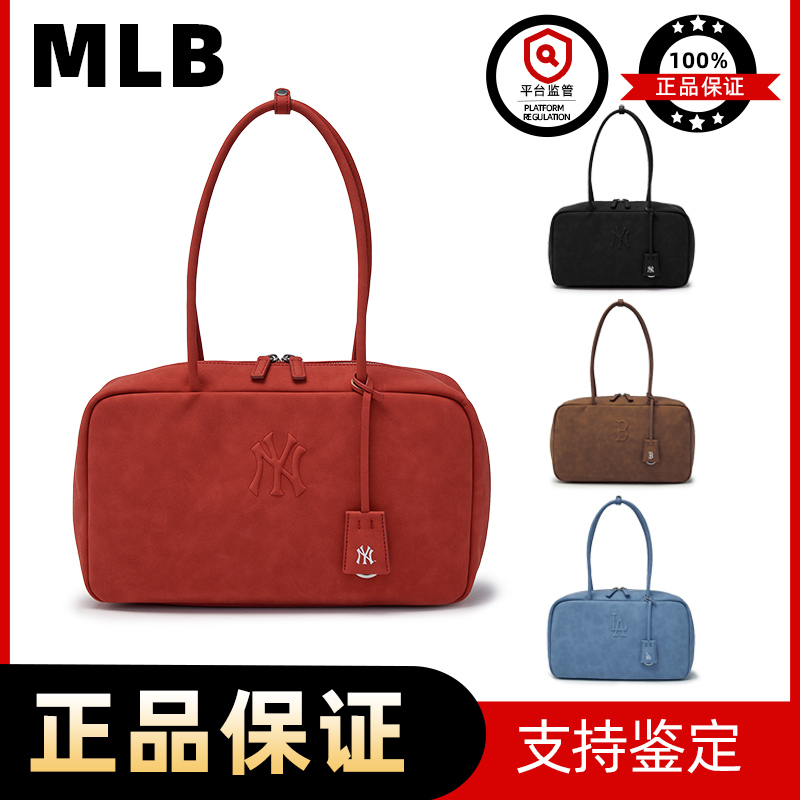 MLB专柜正品25年新款纯色基本色板斯科特手提包斜挎包 ORSD1