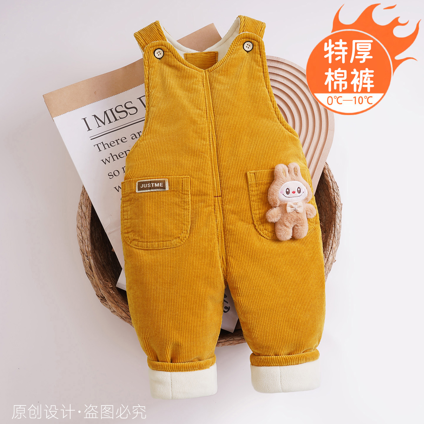 宝宝背带裤春秋夹棉灯芯绒透气新款洋气卡通可爱宽松休闲外出服