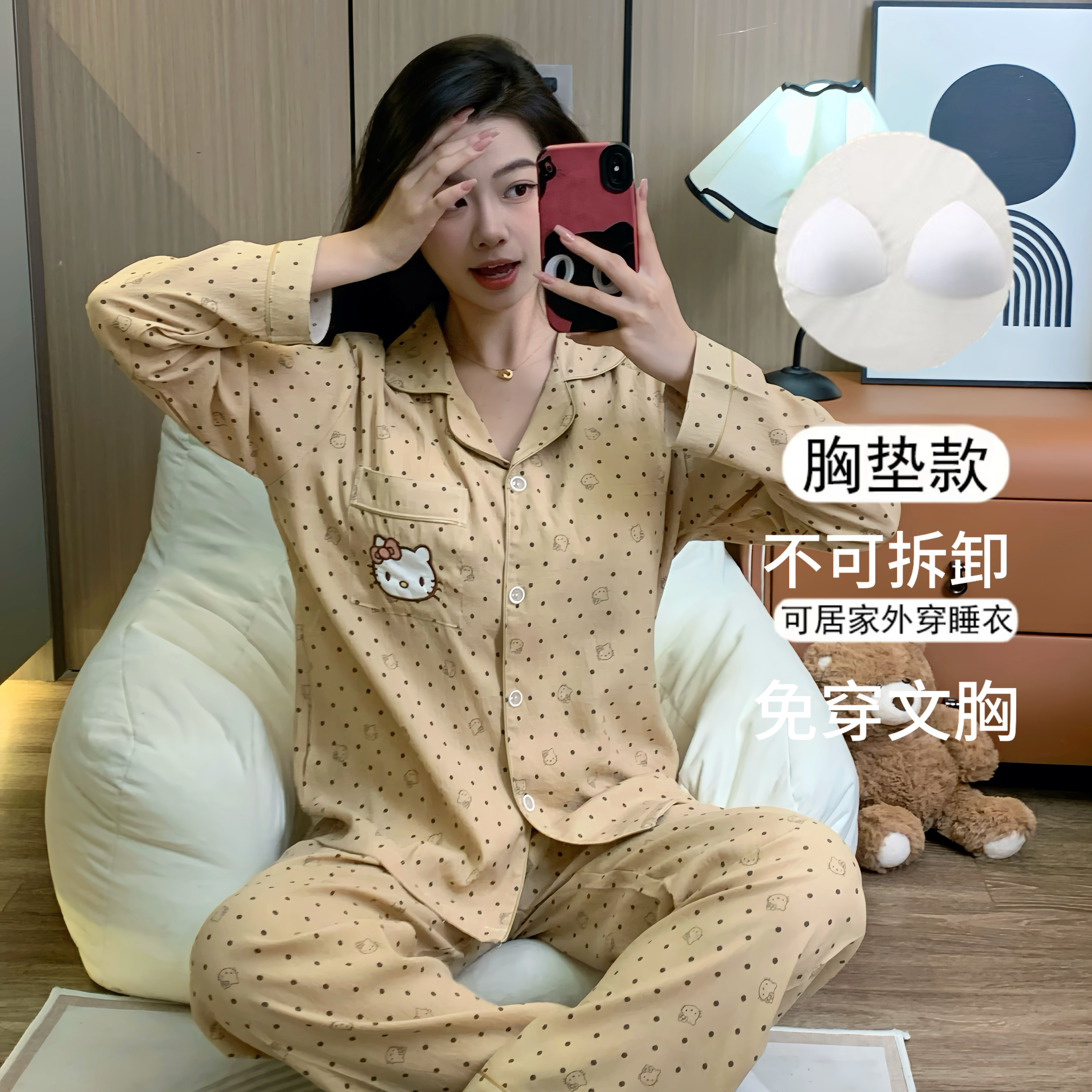 【凯蒂宝贝】25新款爆款可爱卡通睡衣女冬季柔软学生长袖长裤家居服