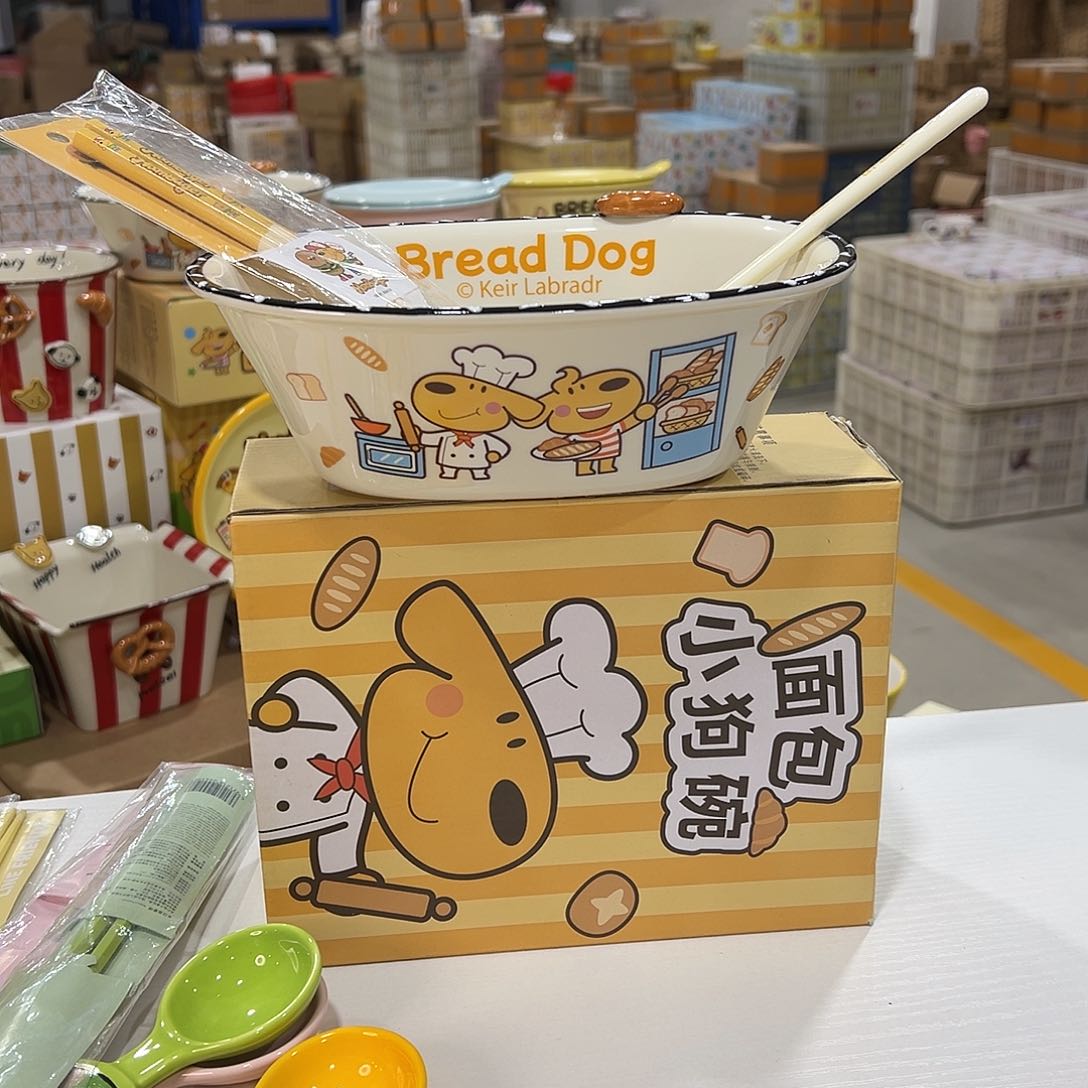 195 陶瓷陶瓷陶瓷陶瓷 