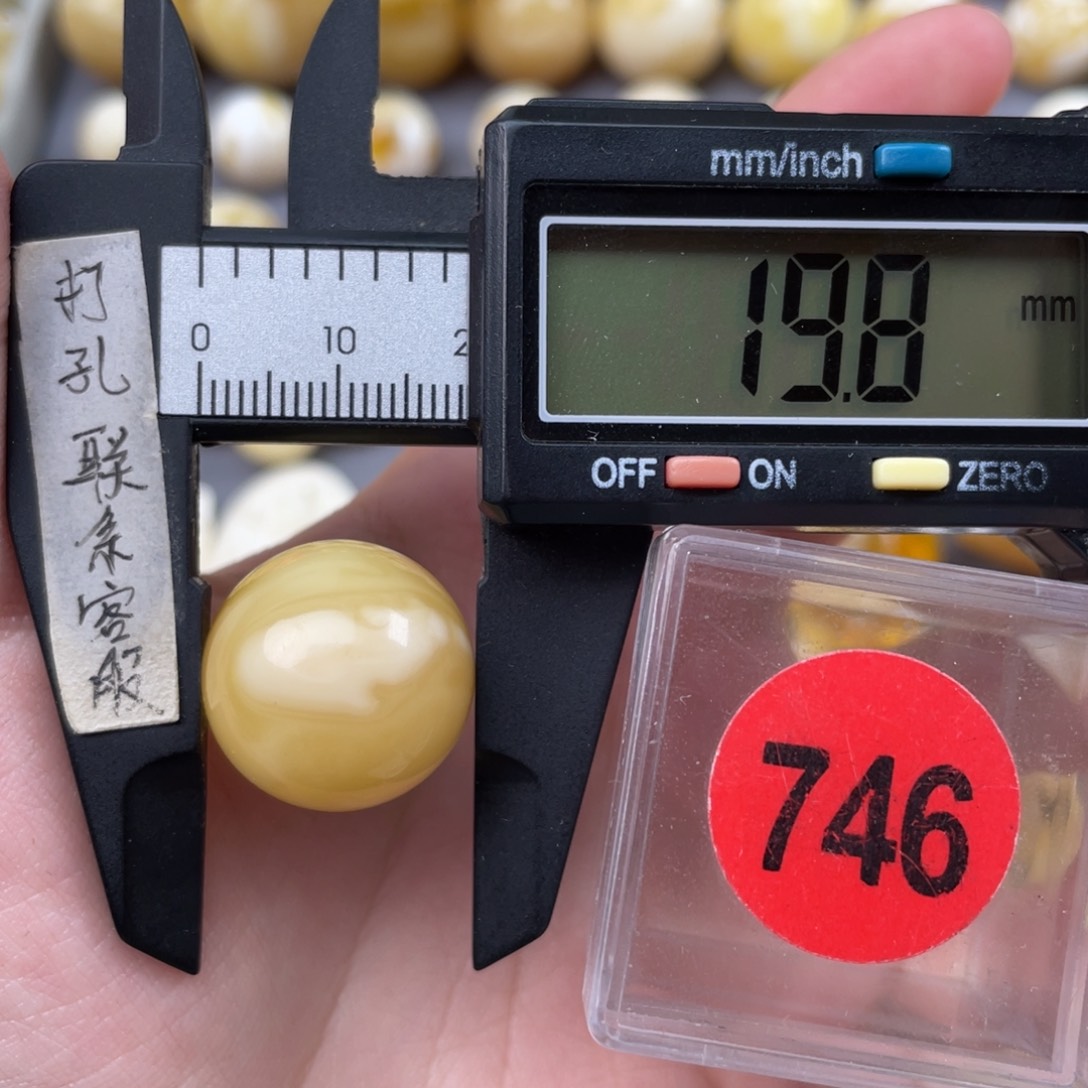 蜜蜡珠宝奇石未镶嵌灰**迹