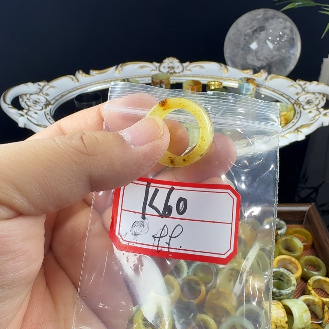 新***）蛇纹石玉合金戒指