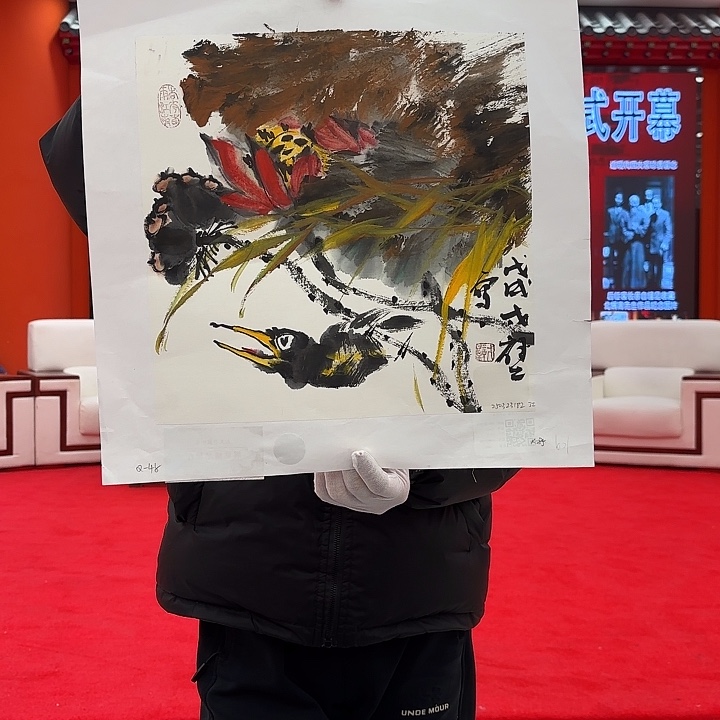 国画戈炳南老先生展览原作