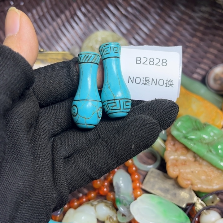 亚***湾吊坠龙脊菩提工艺品2828