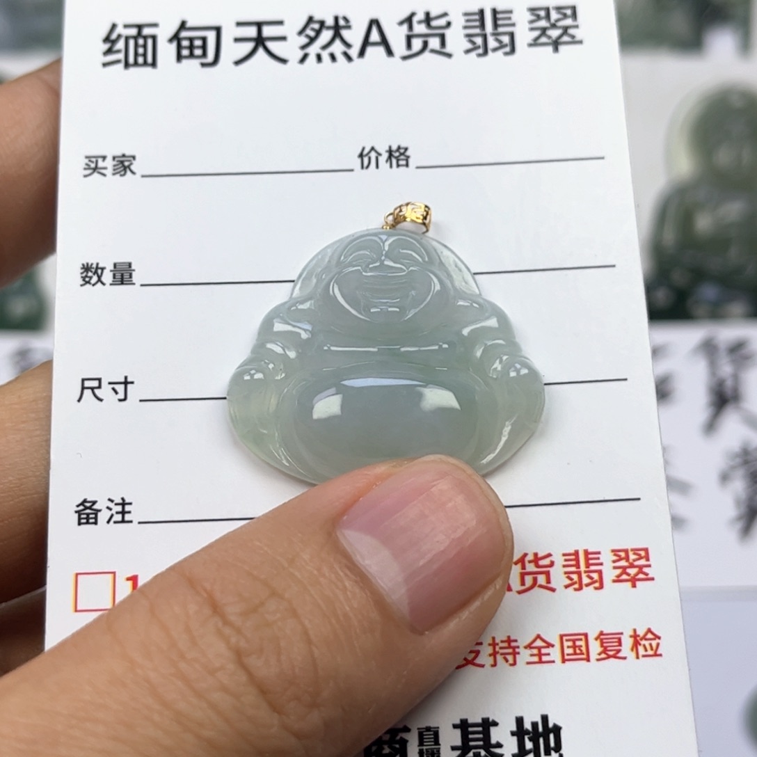 翡翠颈饰未镶嵌缅甸翡翠