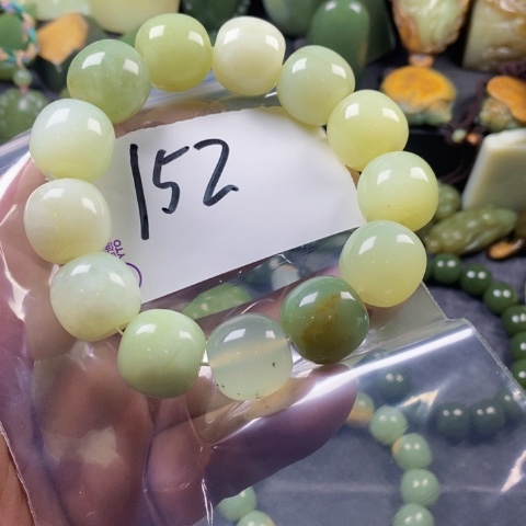 未镶嵌蛇纹石玉手链