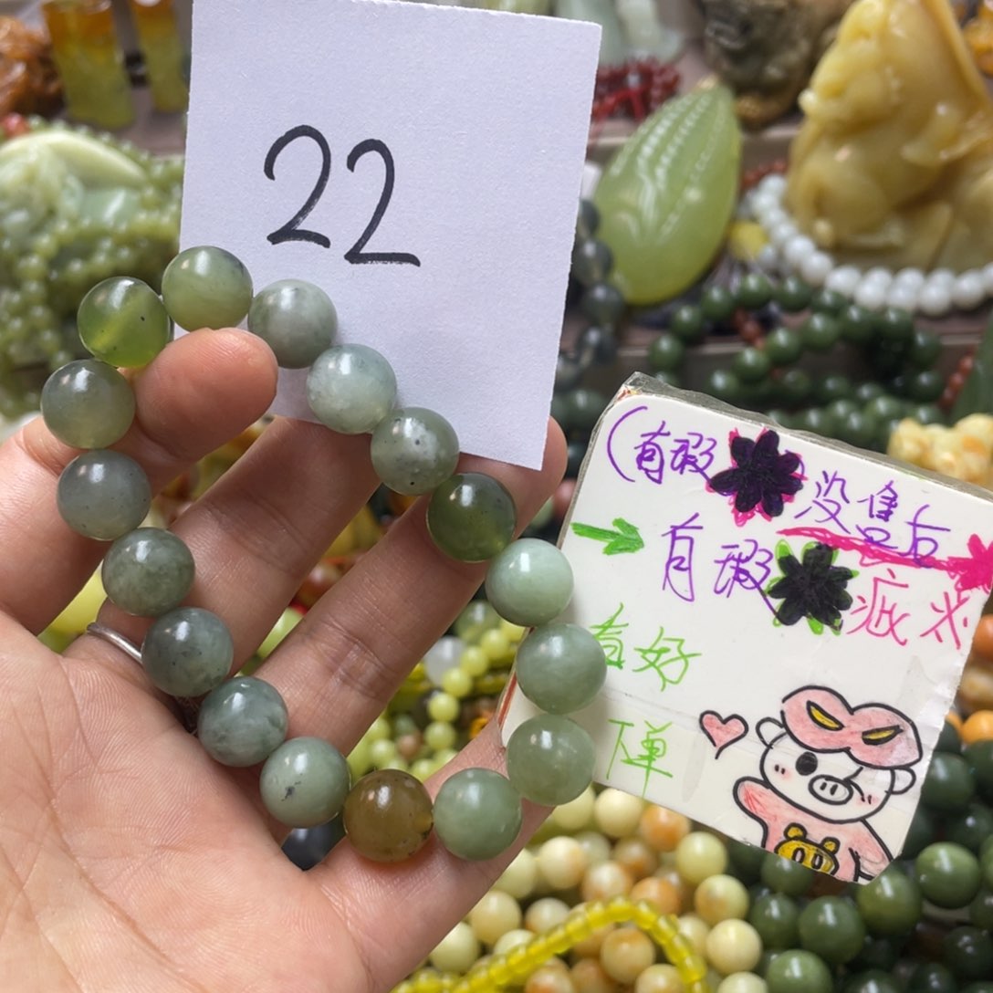 未镶嵌透闪石-蛇纹石玉手链