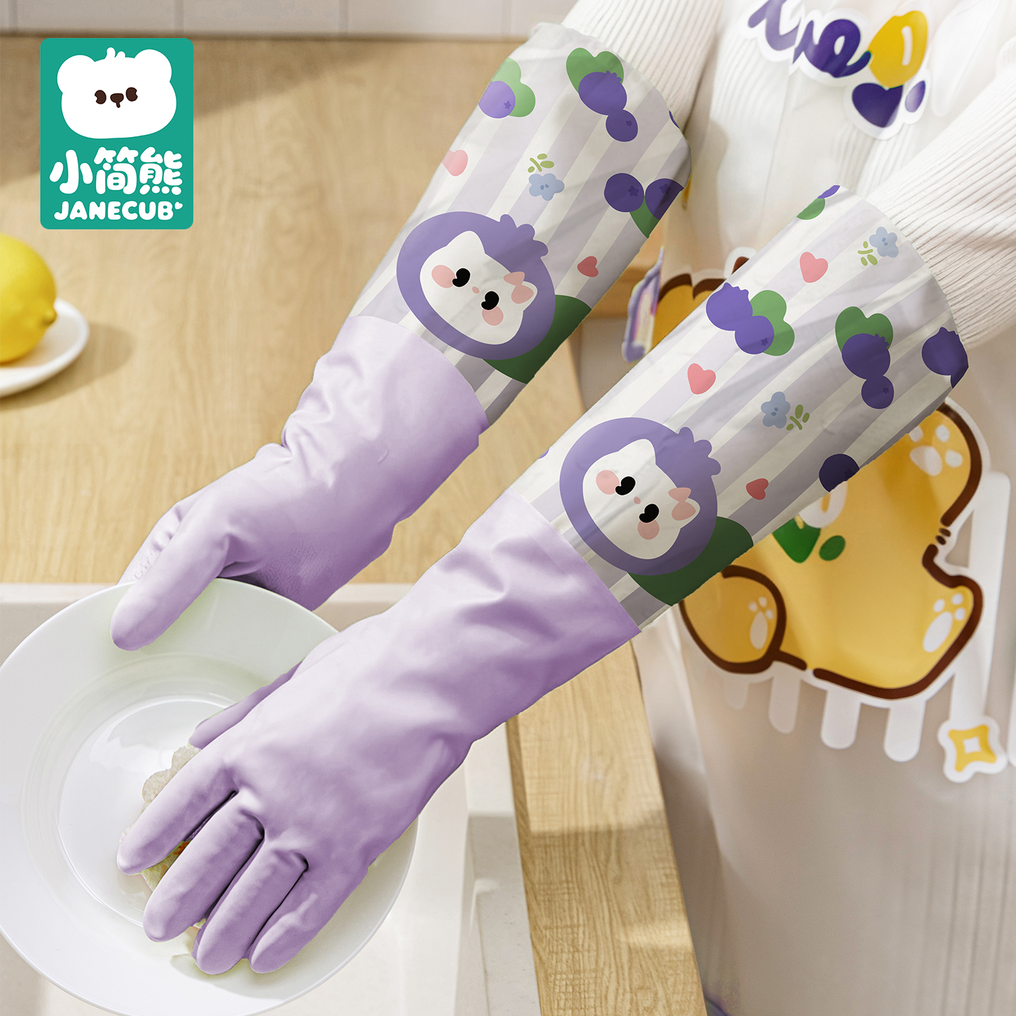 小简熊加绒防水家务手套耐用加长加厚家用厨房橡胶保暖冬季长款