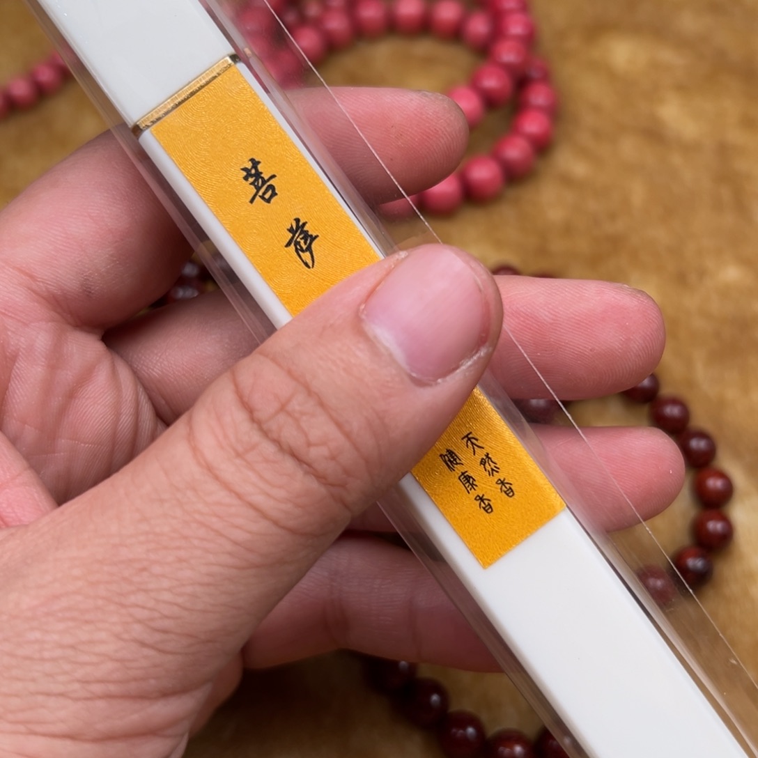只买单纯的吊坠，没带链子，属的性质。