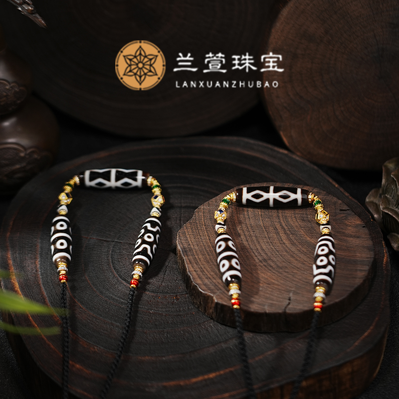 【兰萱 • 新玛瑙上肯工艺系列】多宝锁骨款 多样性发货 发其一　35